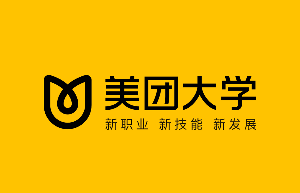 美團旗下美團大學成立logo亮相了~~