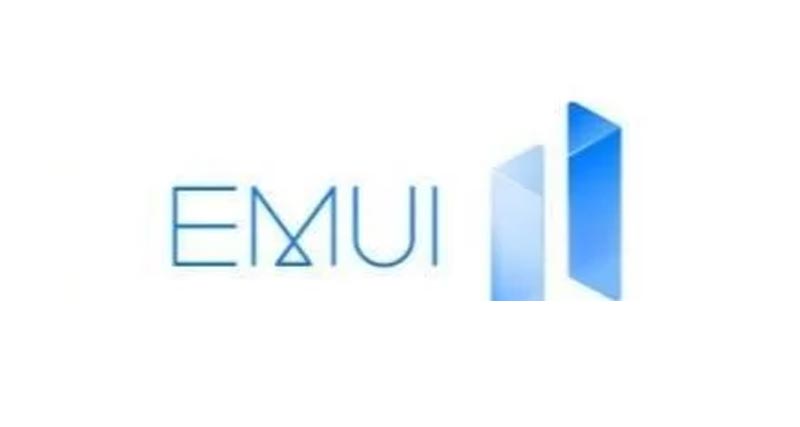 終于，華為公布EMUI11全新logo設(shè)計(jì)，海報(bào)曝光，后天見(jiàn)