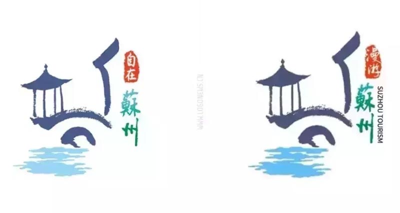 蘇州全新入境旅游推廣口號(hào)新版LOGO發(fā)布